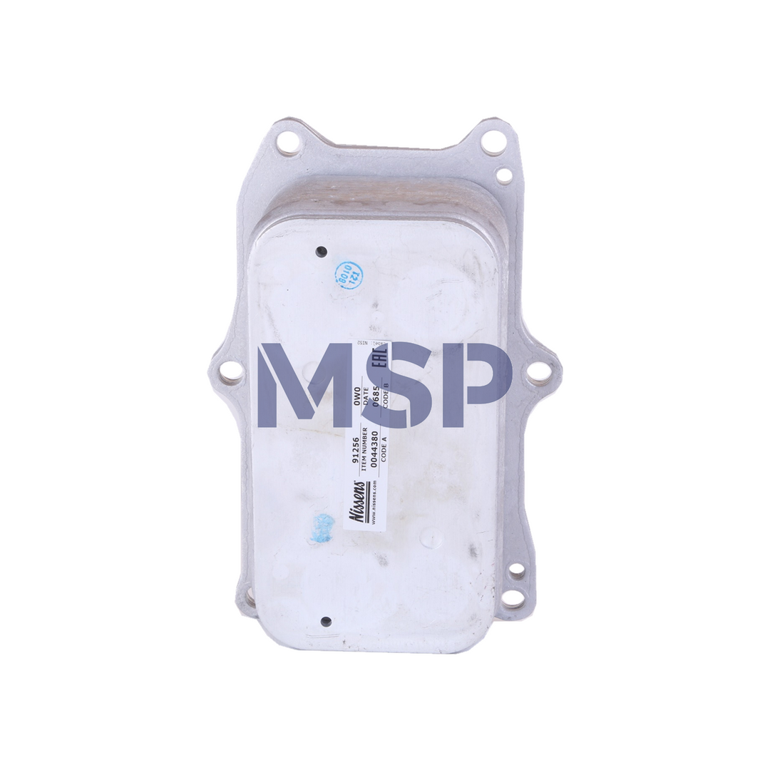 NISSENS 91256 Oil Cooler – MSP EXPORT